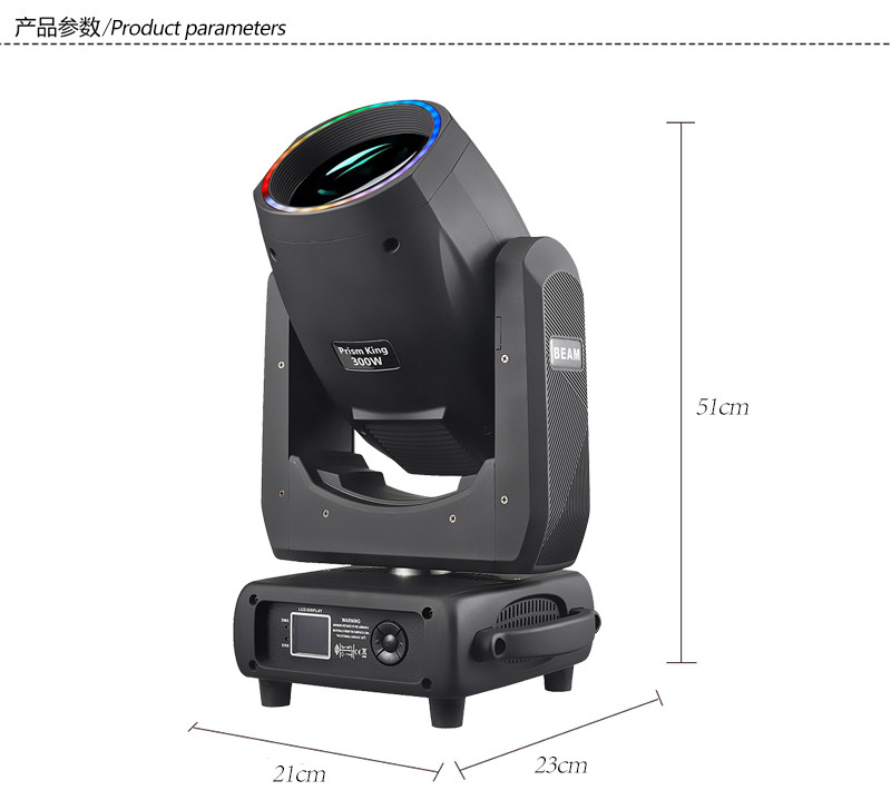 Projecteur de scène professionnel BSW Beam Moving Head Light avec anneau LED pour événement