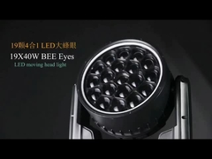 19*40w Alloy d'aluminium Beeye avec anneau LED Faisceau de lumière de scène Lumière linéaire Pour DJ Night Club