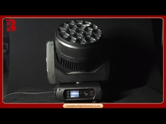 19pcs60w étanche à l'eau laveur lampe de tête mobile