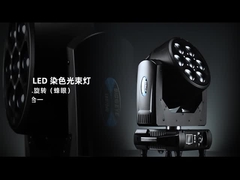 Le système de freinage doit être équipé d'un système de freinage de freinage de freinage.