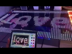 Le plancher de danse