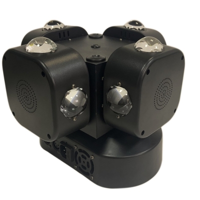 DMX 512 Disco rotatif avec faisceau laser rouge + vert